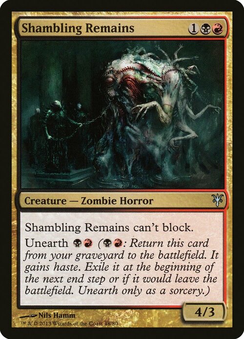 Shambling Remains Card Front