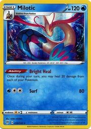 Milotic