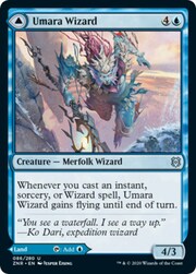 Umara Wizard // Umara Skyfalls