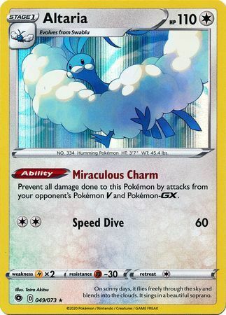 Altaria Card Front