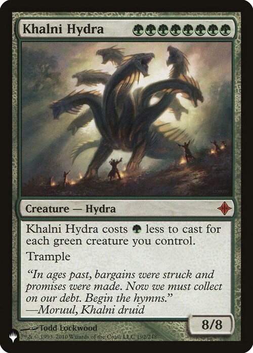 Khalni Hydra Card Front