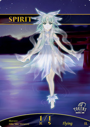 Spirit