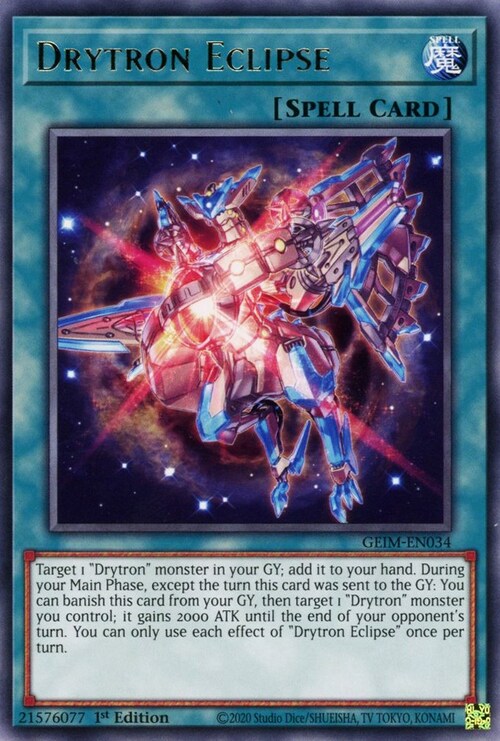 Drytron Eclipse Card Front