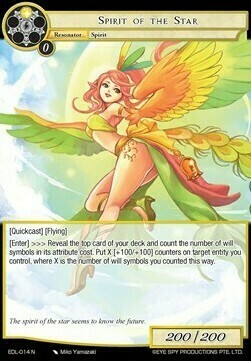 Spirit of the Star Card Front