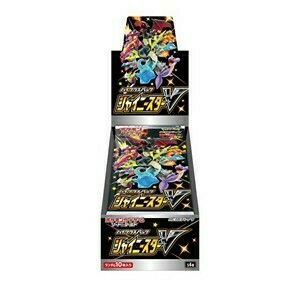 Booster box