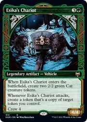 Esika's Chariot