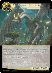 Gullwing, Dragon Spirit