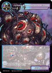 Azathoth, Manifestation of Death