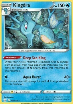 Kingdra Card Front