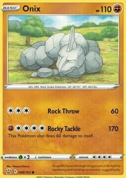 Onix Card Front