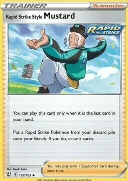 Rapid Strike Stance Mustard Card Front