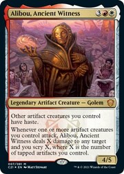 Alibou, Ancient Witness