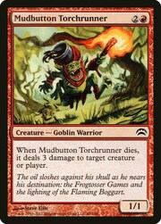 Mudbutton Torchrunner