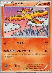 Moltres