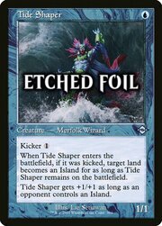 Tide Shaper