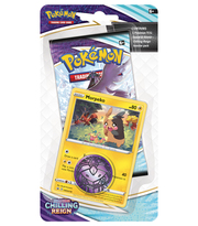 Chilling Reign | Morpeko 1-Pack Blister