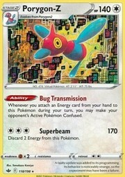 Porygon-Z [Bug Transmission | Superbeam]