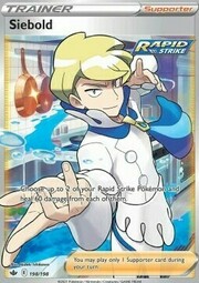 Siebold