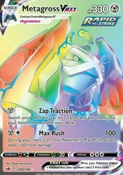 Metagross VMAX Card Front