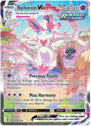 Sylveon VMAX