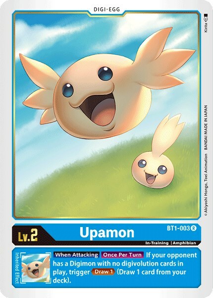 Upamon Card Front