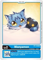 Wanyamon