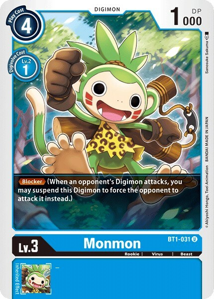 Monmon Card Front