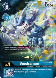 Veedramon