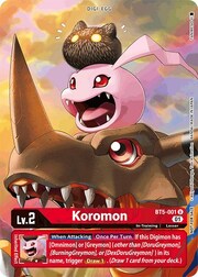 Koromon