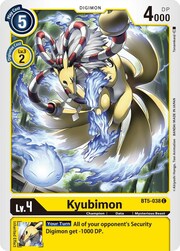 Kyubimon