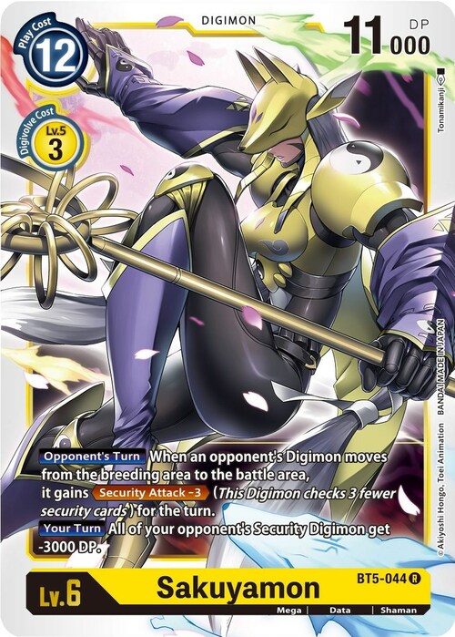 Sakuyamon Card Front