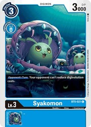 Syakomon