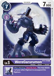 WereGarurumon