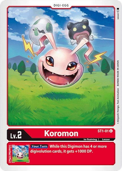 Koromon Card Front