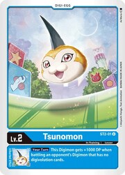 Tsunomon