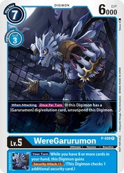 WereGarurumon