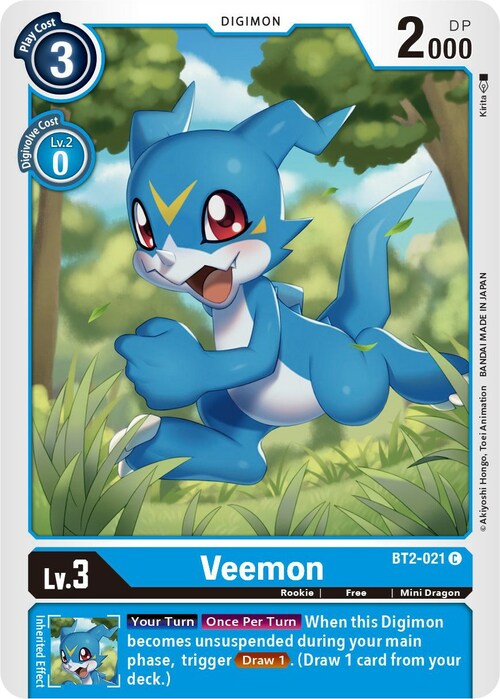 Veemon Card Front