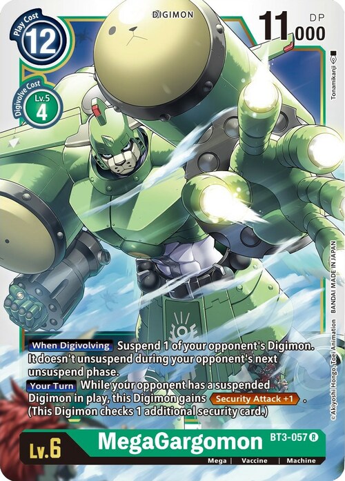 MegaGargomon Card Front