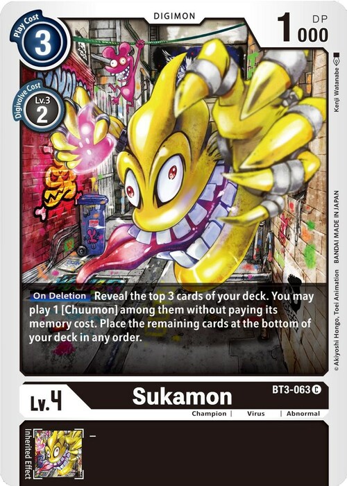 Sukamon Card Front