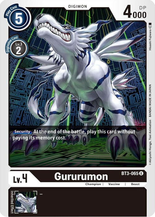 Gururumon Card Front