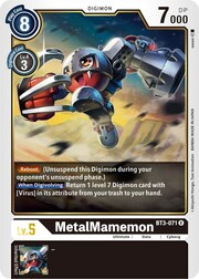 MetalMamemon