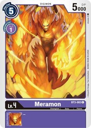 Meramon