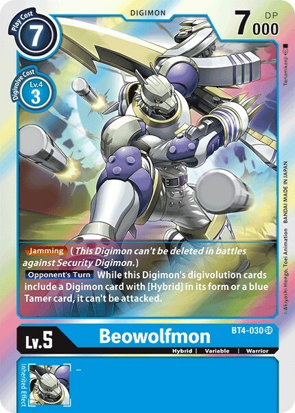 Beowolfmon Card Front