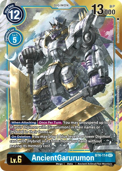 AncientGarurumon Card Front