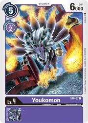 Youkomon