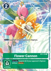 Flower Cannon