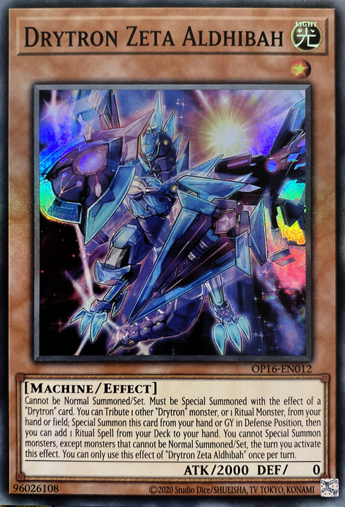 Drytron Zeta Aldhibah Card Front