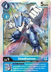 Veedramon