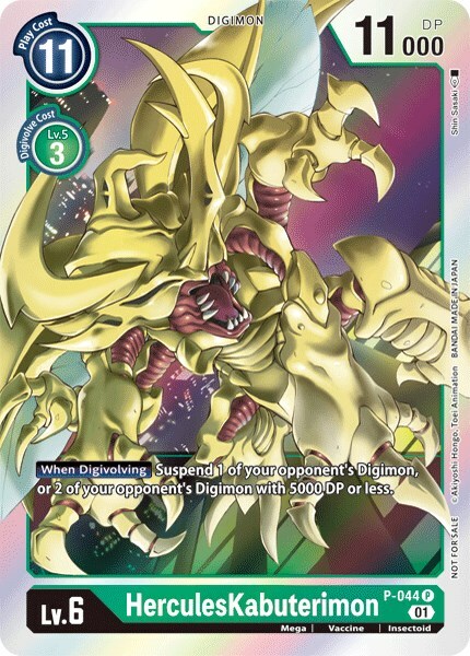 HerculesKabuterimon Card Front