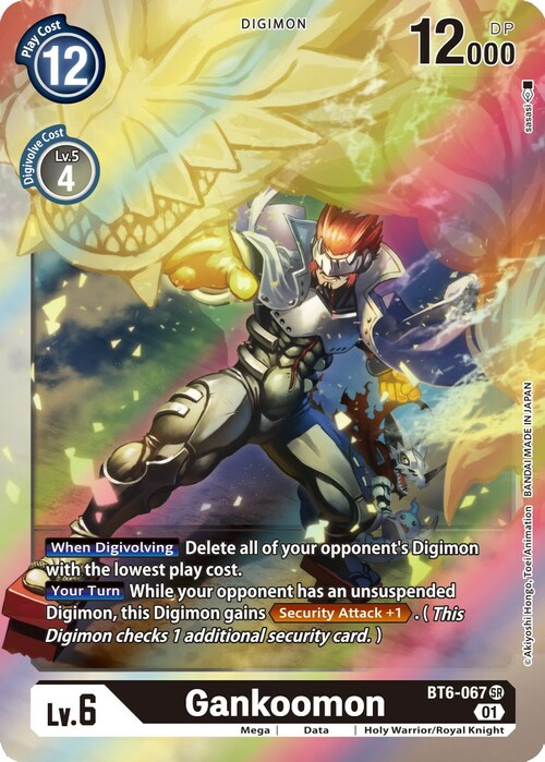 Gankoomon Card Front